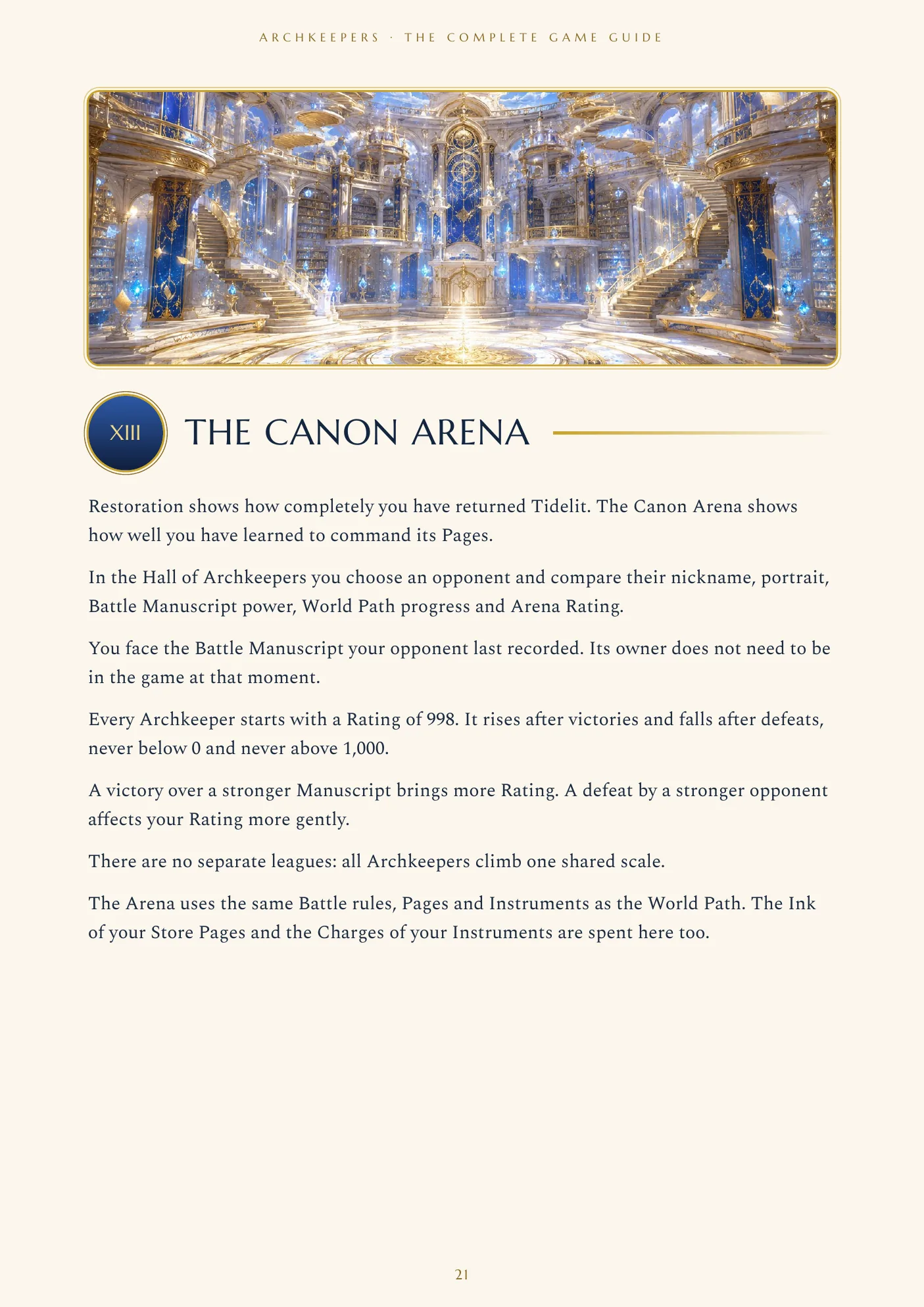 Game Guide, page 21